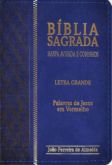 Biblia Sagrada Letra Grande Formato Compacto Com Harpa Capa Nobre Luxo Azul Com Beiras Floridas RC (