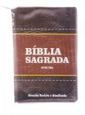 Biblia Sagrada Edição Com Letras Maiores Capa Ziper Marrom Escuro/Claro Com Indice NVI