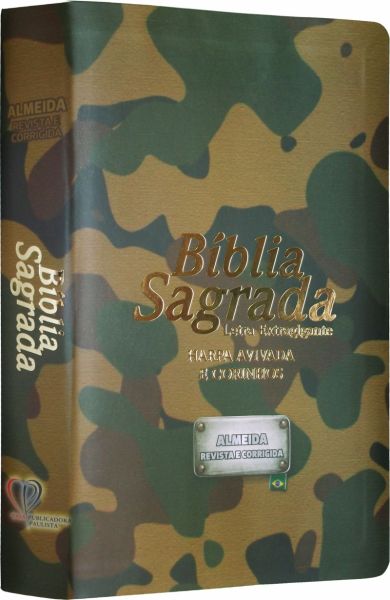 Biblia Letra Extra Gigante Com Harpa Avivada e Corinhos Capa Especial Luxo Camuflada Com Beiras Flor