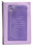 Capa Ziper Tamanho Grande Para Biblias de Estudo-cor Lilas (Capa Com Porta Acessorios)